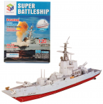 xn--16-jlcqksgwm.xn--p1ai Пазл 3D Super Battleship 120эл (пенополистирол, мелов. бумага) _67622